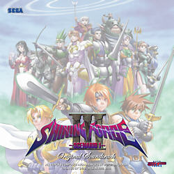 Shining Force III ~Scenario 1~ Original Soundtrack | Sega/Shin